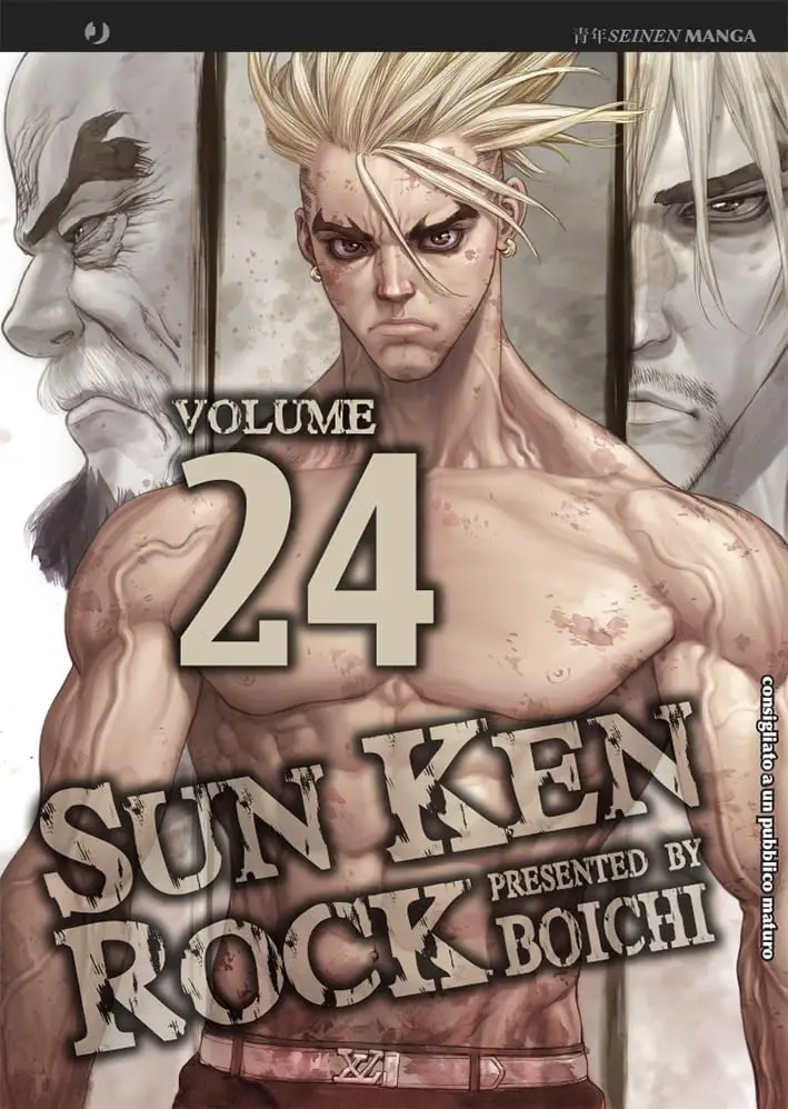 Volume cover
